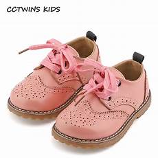 Child Shoes