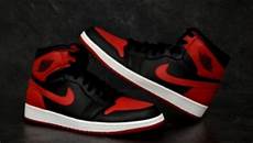 Nike Air Sole