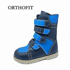 Orthopedic Children's Shoes